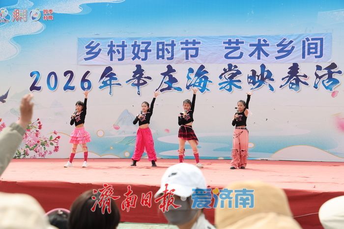 千亩海棠盛放寄母山 赏花经济激活乡村增收