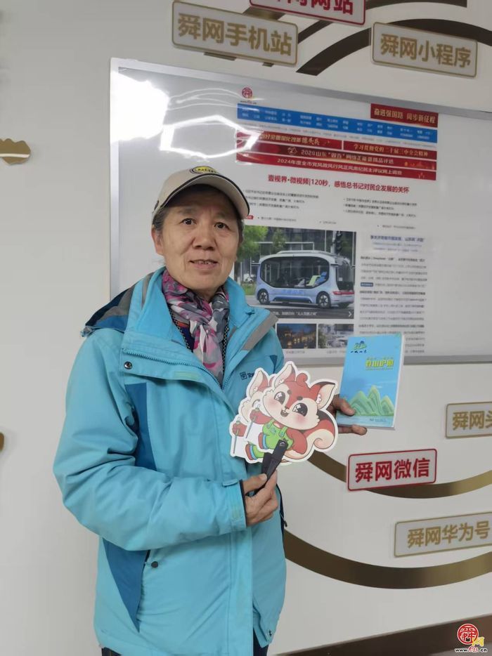 全年5万+人次打卡！这款登山打卡小程序带火“一城山色”