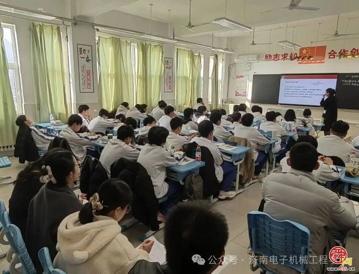 推进中高职思政课一体化 济南电子机械工程学校给出了答案