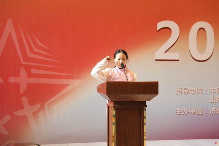 剑耀泉城 千剑逐梦！2025年济南市击剑公开赛盛大开幕