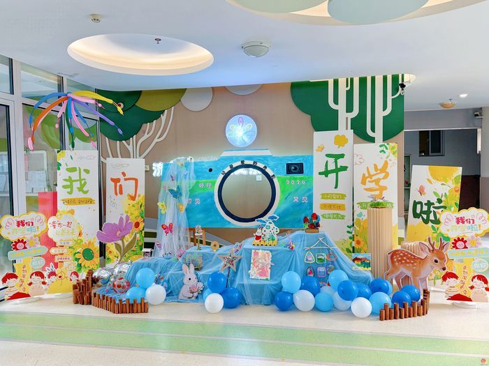 光影伴相逢，童心启新章！文景一幼开启秋季新学期