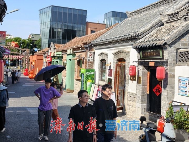 一年四季 泉在济南丨秋韵上新街 老城焕发新烟火