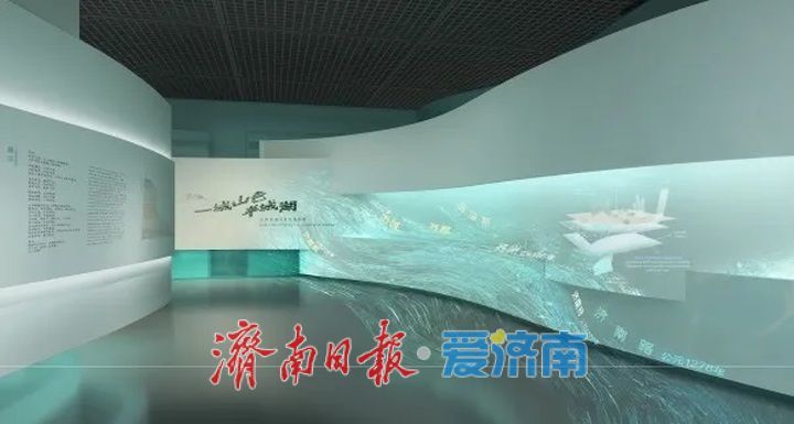 这个周末，“博物馆奇妙日”在济南市博物馆开启