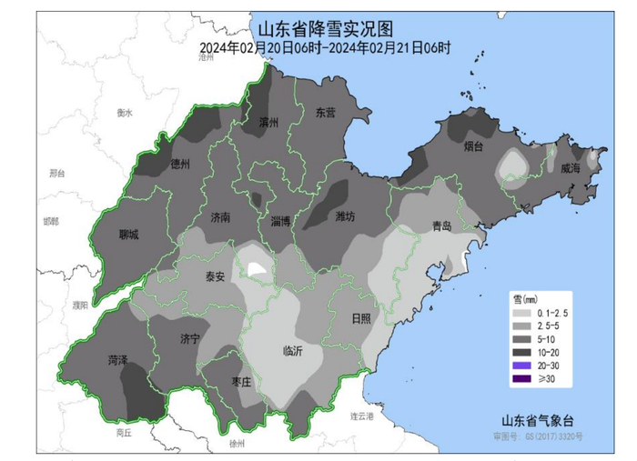 暴雪+寒潮+道路结冰三预警齐发，山东最大积雪深度达10厘米