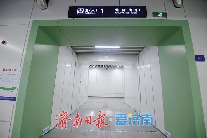 首设“自动步道”，轨交2号线连通济南火车站北广场地下通道即将投用