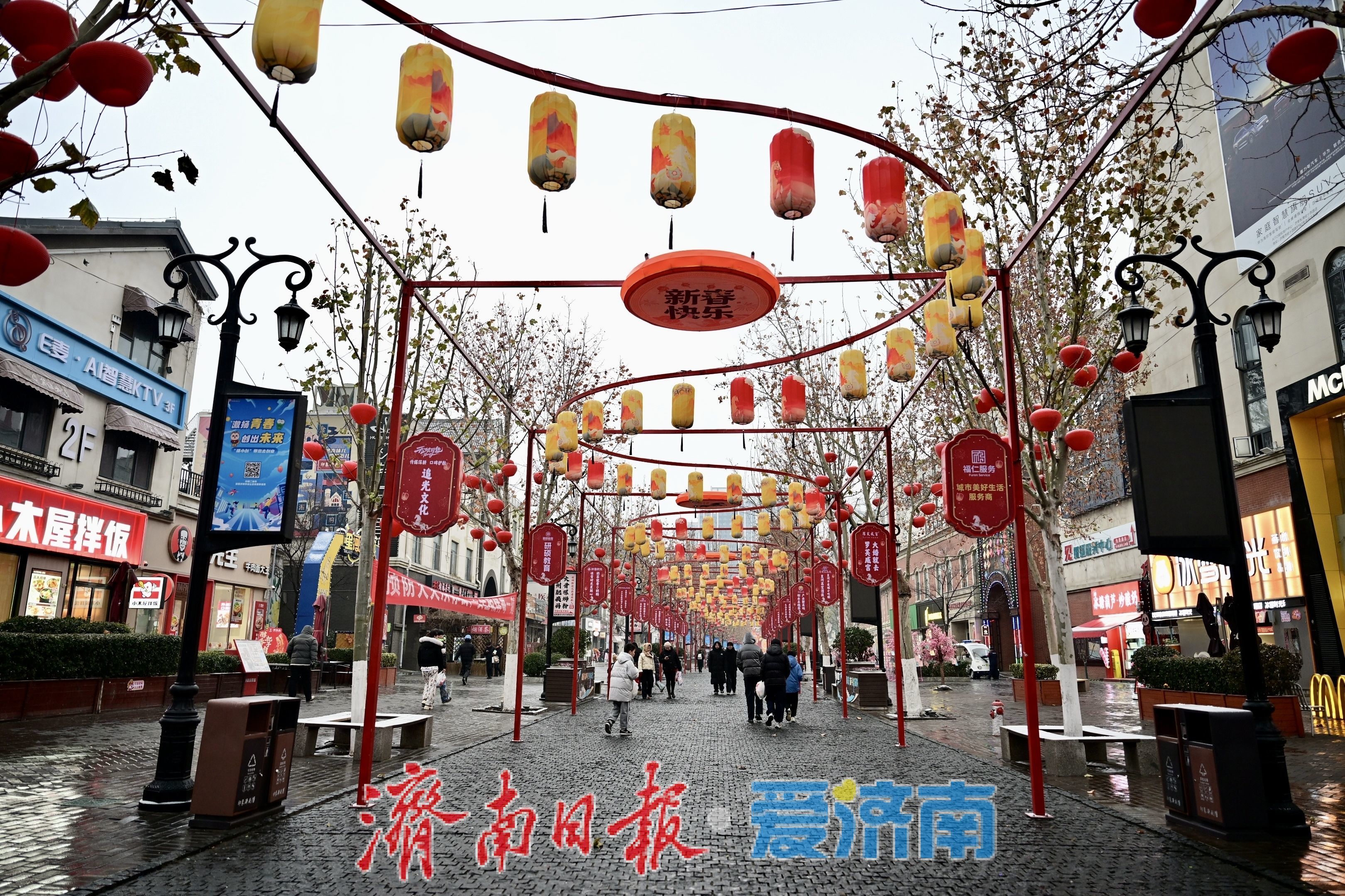 一年四季 泉在济南丨济南降雪遇印象济南花灯 静态灯景显冬日韵味