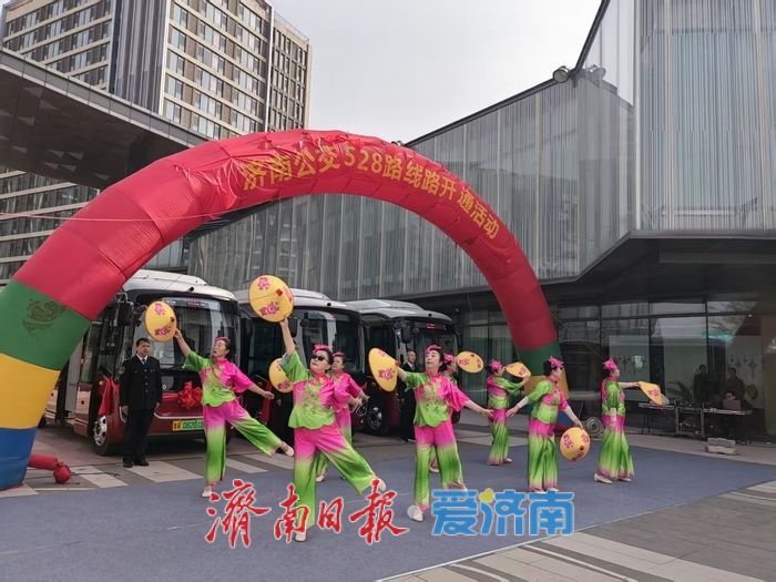 济南528路小巷公交开通 药山片区居民坐地铁方便了