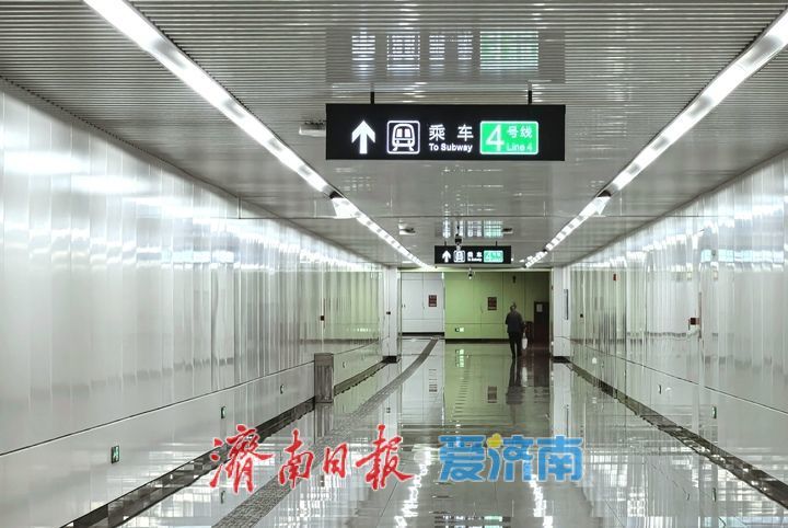 设置下穿经十路通道，济南轨交4号线腊山河公园站A1口启用