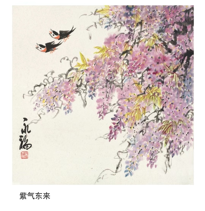 “齐鲁墨韵——吴永福中国画巡回展”第四站（临朐）暨捐赠仪式在潍坊临朐举办