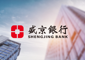 盛京银行公告退市，东北上市银行中仅剩哈尔滨银行 | 大鱼财经