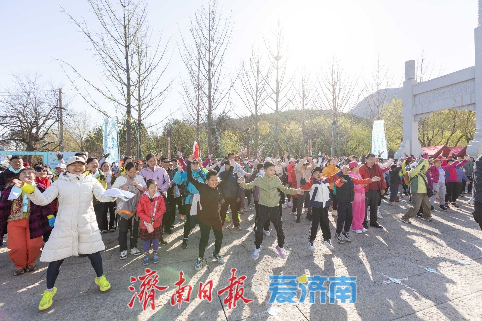 春暖花开来相“慧”！济南2025“一城山色·登山打卡”系列活动“会春天·佛慧山站”火热启动