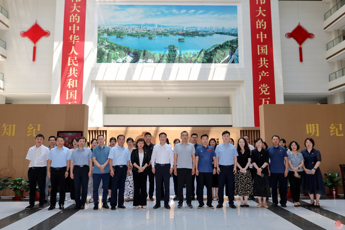 济南市体育局组织参观济南市党员领导干部“讲规矩、守纪律”警示教育展