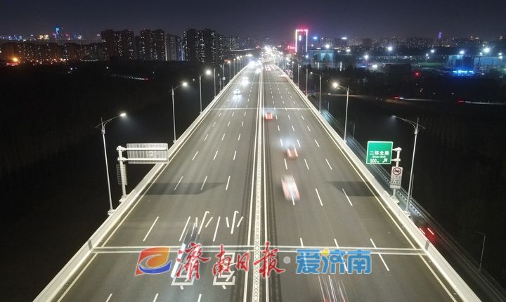 熠熠生辉 如梦如幻，济南黄河大桥新桥上演夺目灯光秀