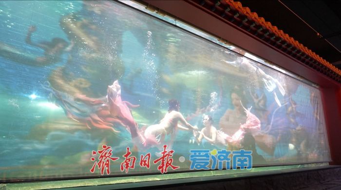 大明湖“明湖龙宫”焕新亮相，解锁雨荷IP沉浸式新体验