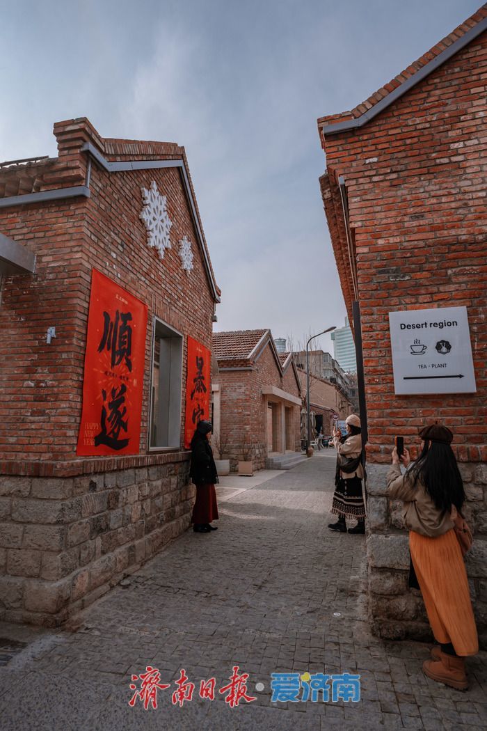 一年四季 泉在济南丨老巷新妆！济南上新街解锁新春打卡新姿势