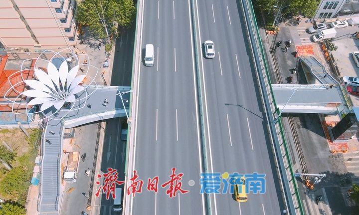 从“能过街”向“好过街”跃升，济南4座新建过街天桥今日正式启用