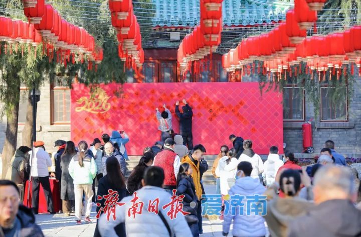 亮点纷呈，火爆出圈！超16万游客春节假期走进山东古建筑博物馆