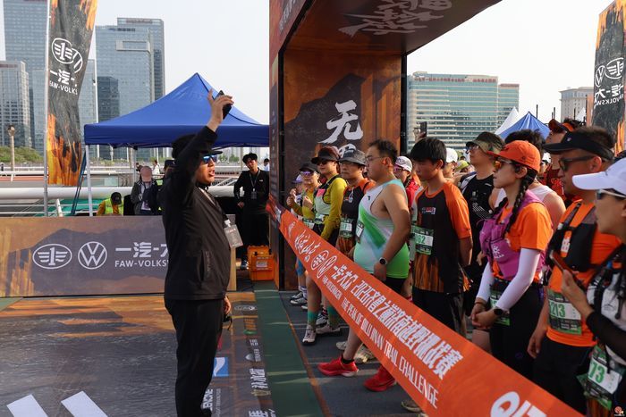 “好运山东”2026齐鲁之巅济南越野挑战赛鸣枪，以赛为基筑就济南文体旅融合新画卷