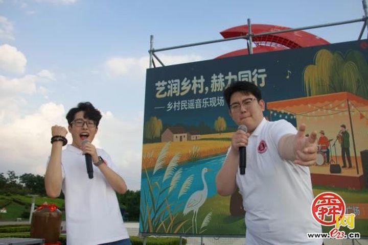 艺起去“履”行｜艺润乡村·赫力同行——赫艺学子赴济南市钢城区开展暑期社会实践活动