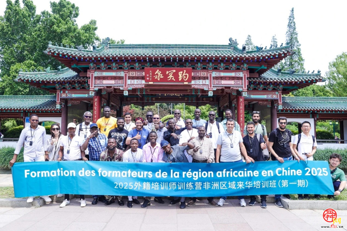 打造“国际重工”：以长期主义的信念，坚定迈向全球化发展