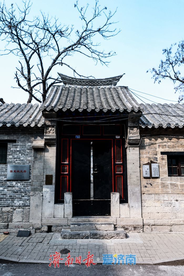 这9处巷子里的建筑，每一处都是沉甸甸的济南故事