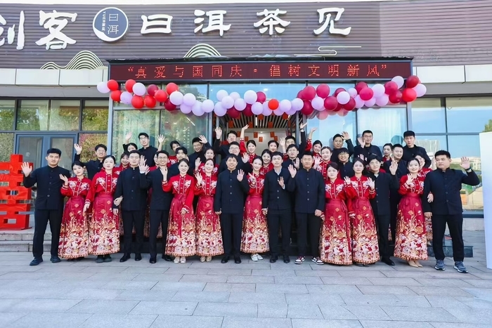 山泉花海为盟，“打卡”济南“公园式”婚姻登记点