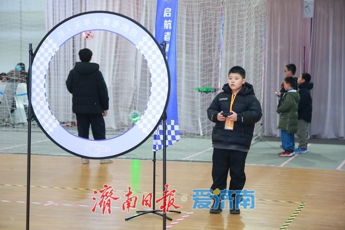 第三届山东省青少年无人机大赛收官 300余名学子竞逐科技梦想