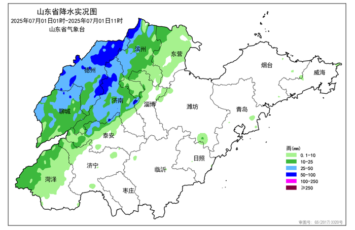 今天下午到明天鲁西北部分地区有暴雨、局部大暴雨并伴有雷电
