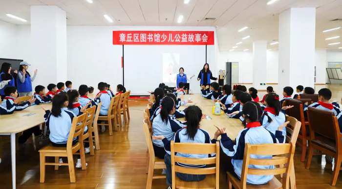 【一条路·一座城】⑤章丘：幸福之路！