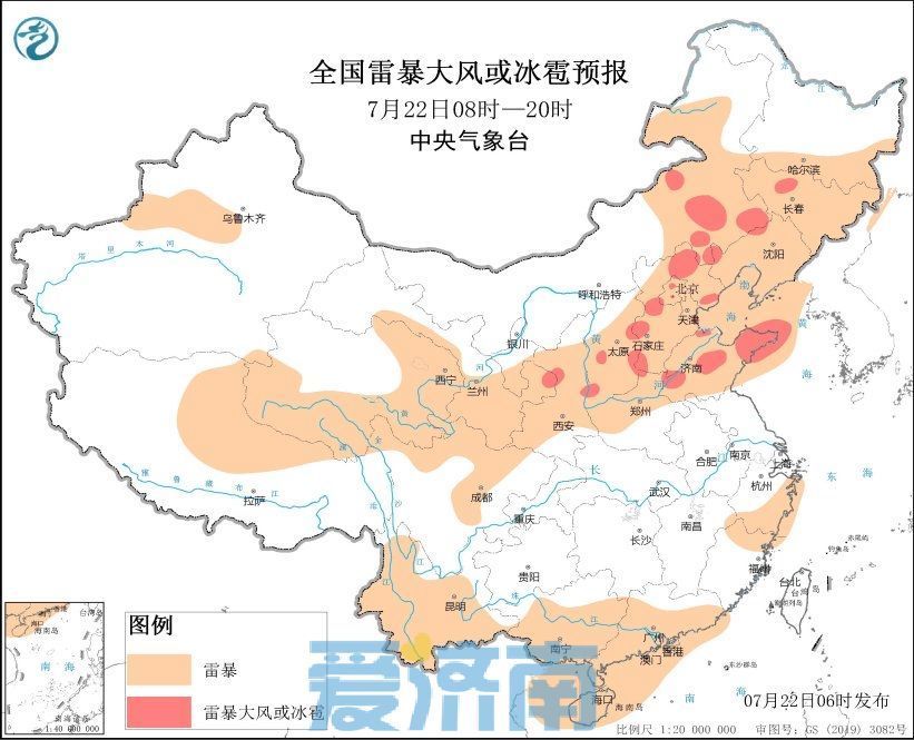 商河遇强降雨，小时雨量超45毫米！今日济南雷雨大风预警持续中