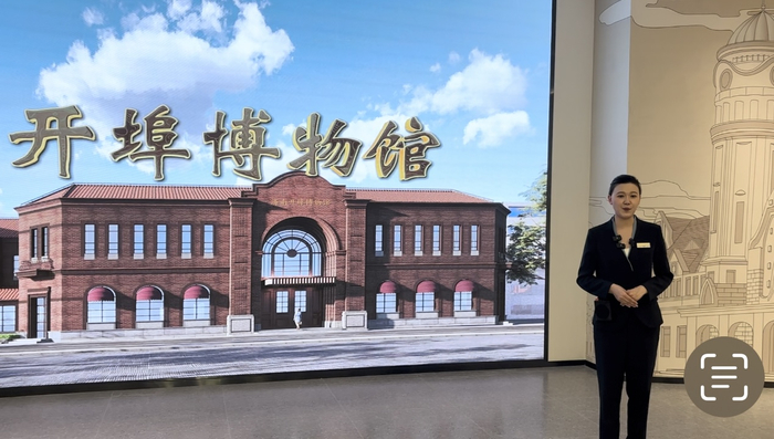 济南开埠博物馆开放以来2万人次前来打卡