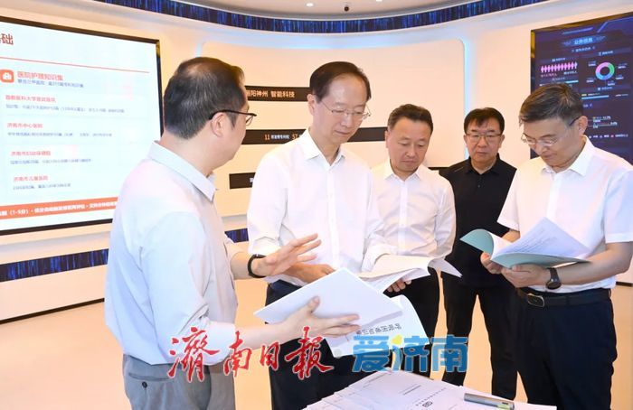以稳健经营护航企业高质量发展 韩金峰带队到济南财金集团调研