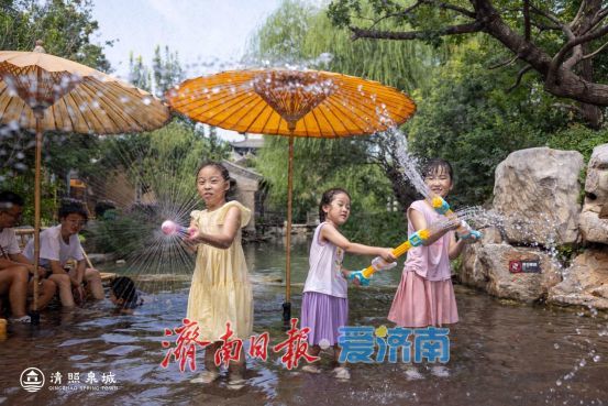 清照泉城开启夏日主题活动18℃泉水解锁宋韵清凉度假