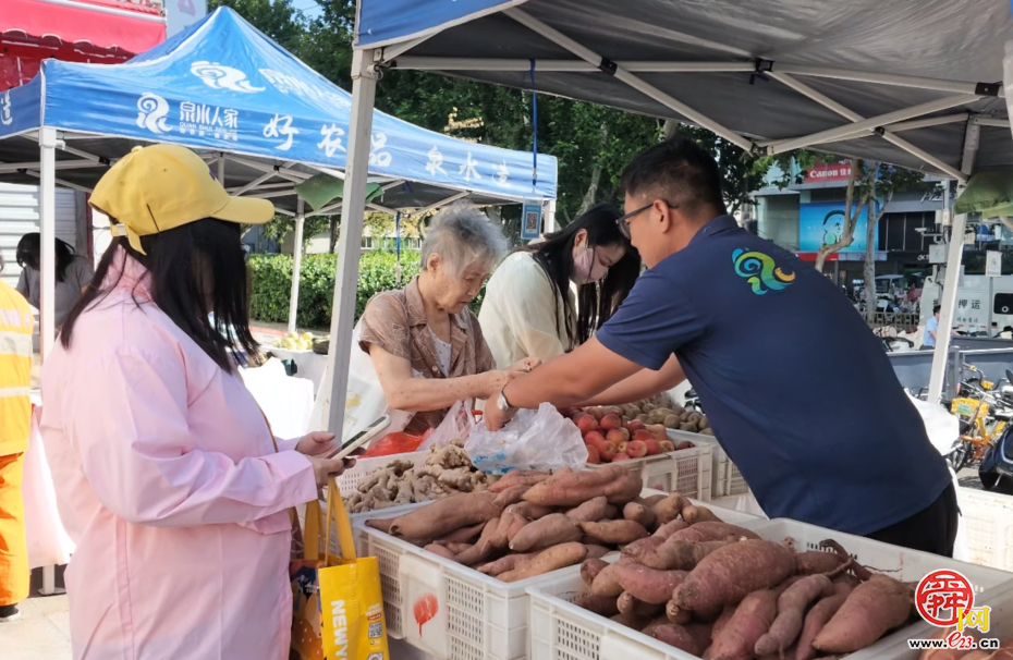 去商圈摆摊，到公园开集！泉水人家这周“泉”都安排上了