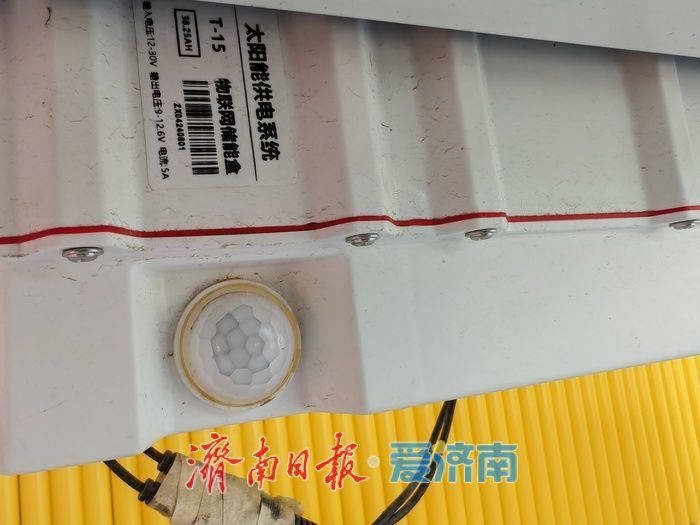 济南华山湖“阳光座椅”上线！太阳能充电赋能绿色游园