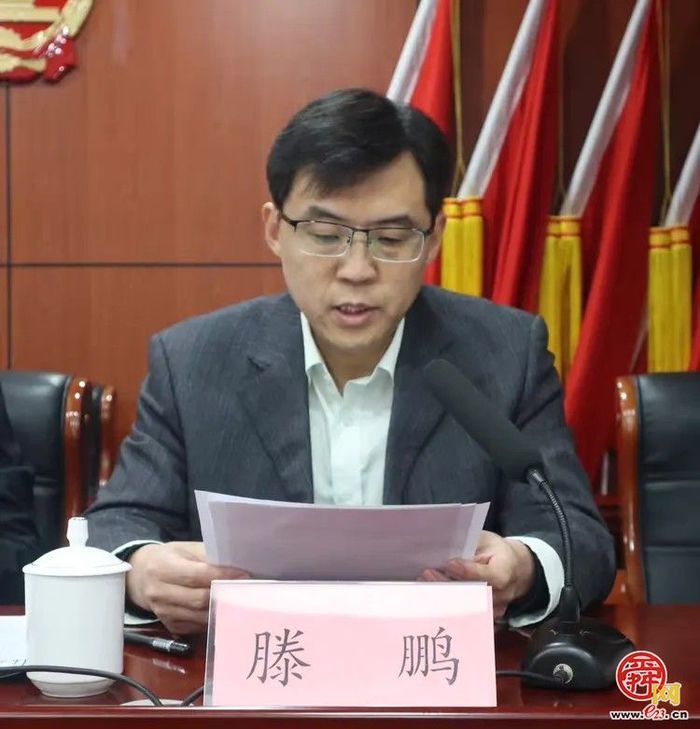 用心干事展新姿 奋楫笃行启新程 垛庄镇召开2025年重点工作推进大会