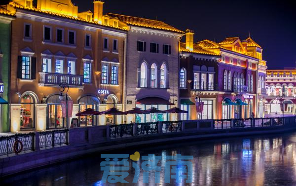 “泉”在济南过大年 