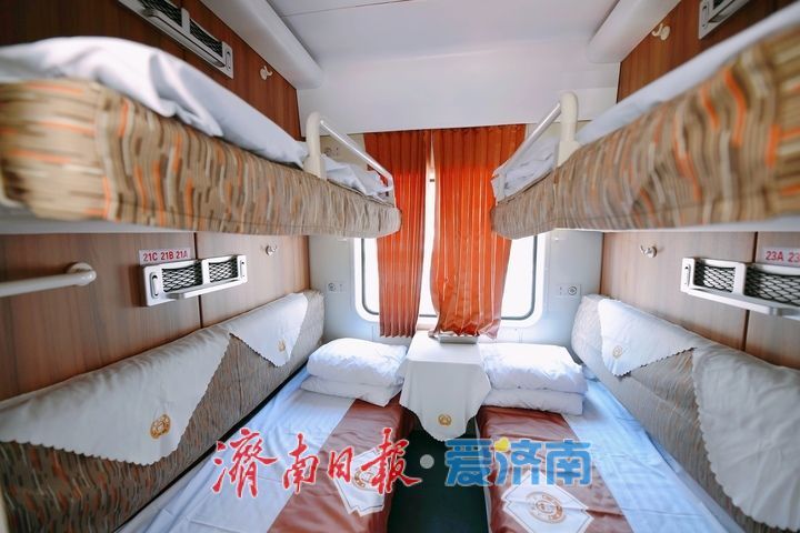 全新适老化升级，“齐鲁之星”银发旅游专列首发新疆