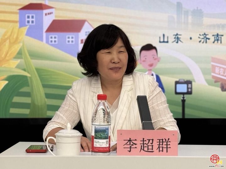 济南市农广校举办高素质农民学用贯通“产销赋能?品牌增效”专项实习实践活动