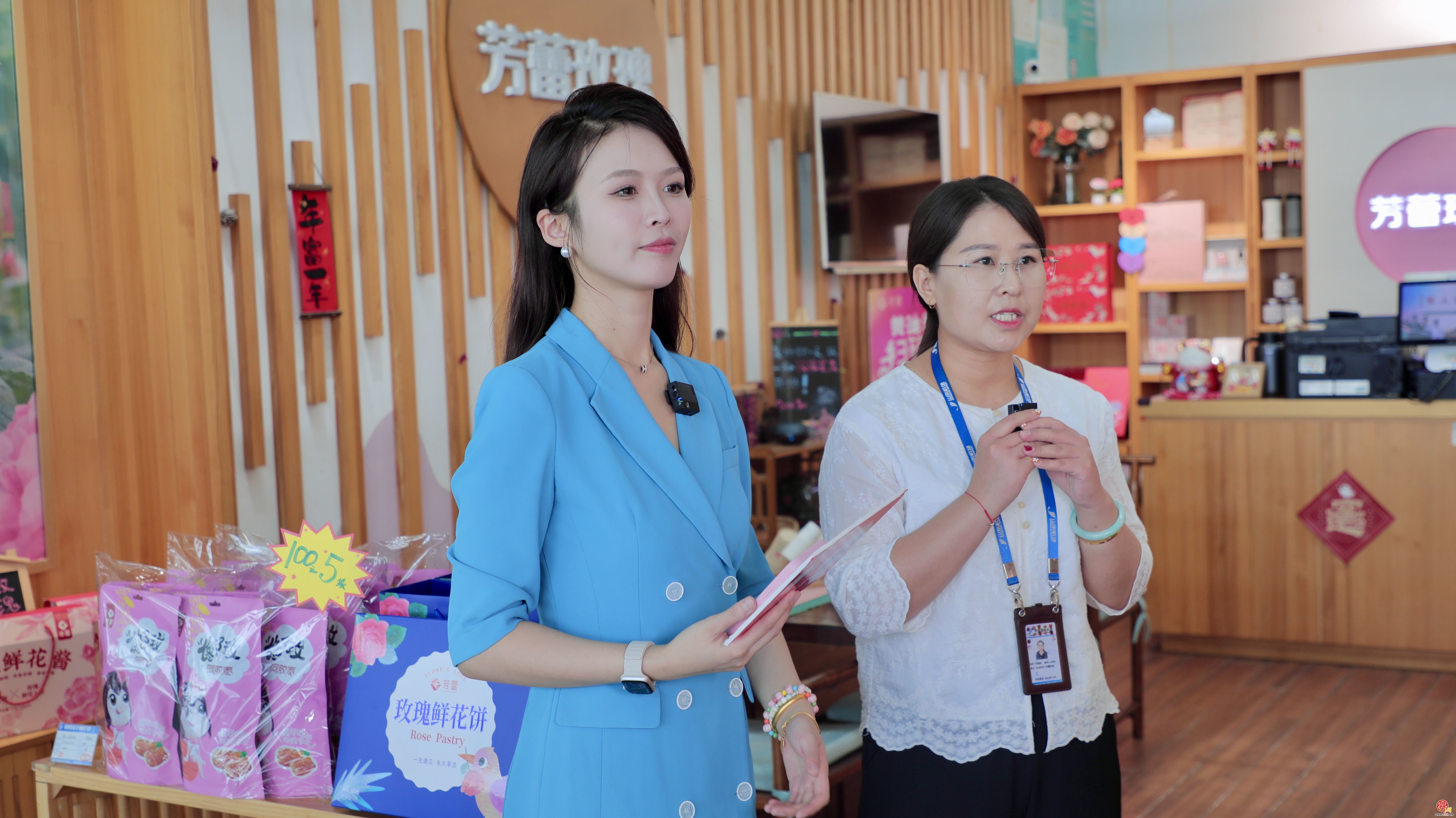 创新举措展现泉城魅力！济南机场开展“吃游购全体验”航站楼直播活动