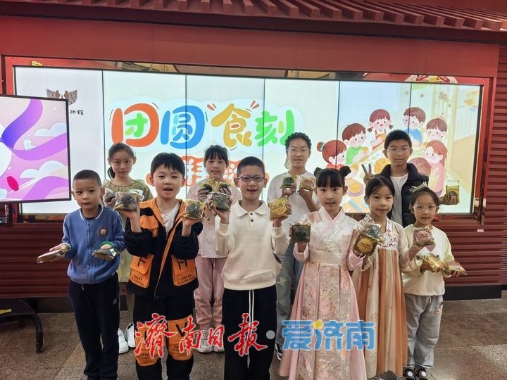 济南市博物馆举办“团圆‘食’刻：月饼手作沙龙”传统文化教育活动