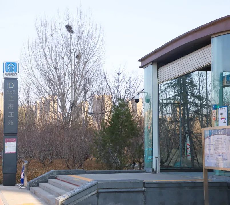 乘坐济南地铁，这些标识很有用