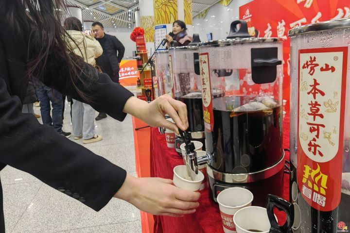 即日起到元宵节 坐济南地铁免费喝崂山热可乐