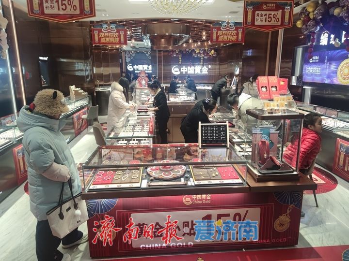 元旦假期济南消费升温活力足