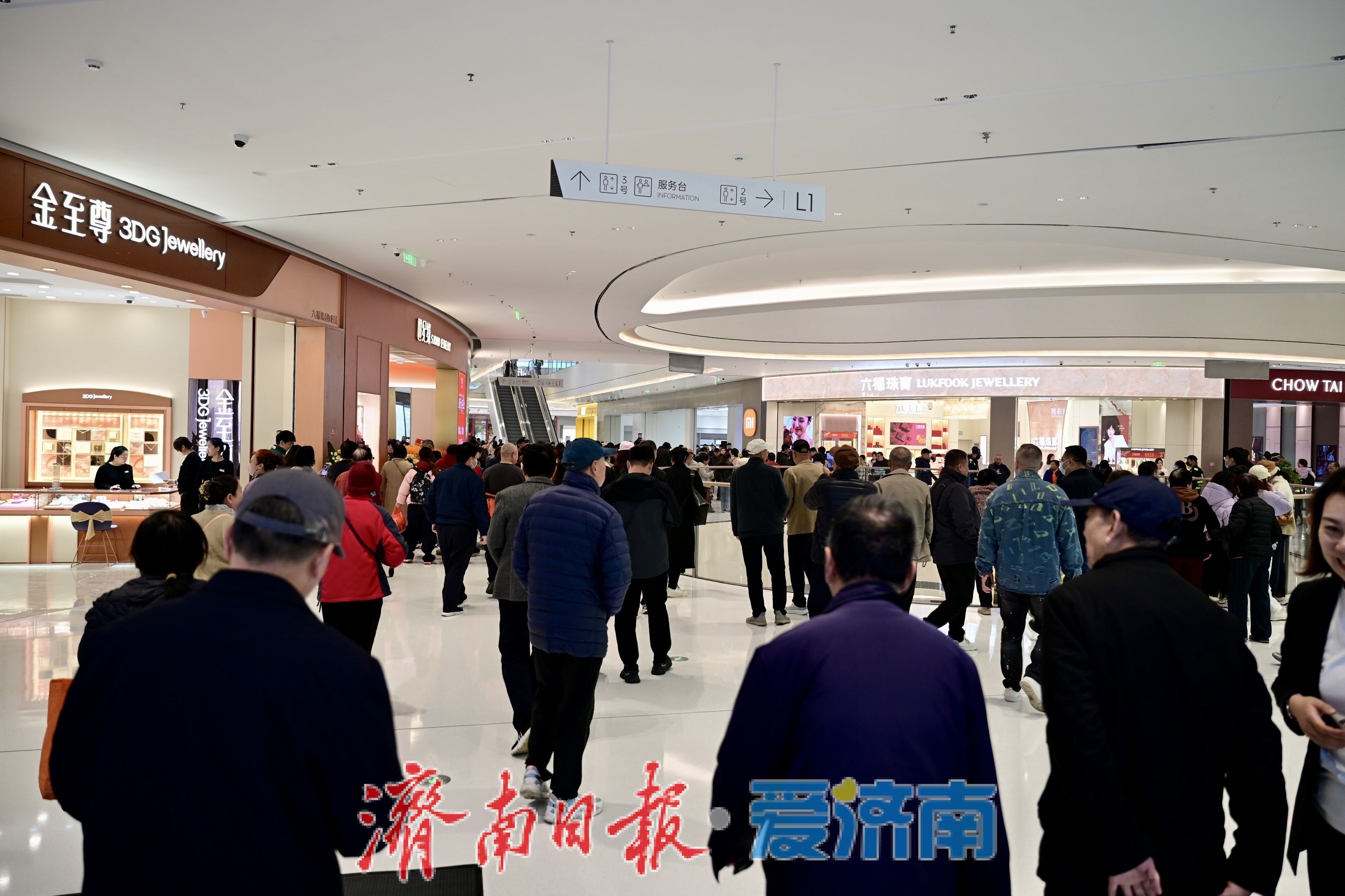 济南西城新地标崛起 龙湖天街开业引爆消费热潮