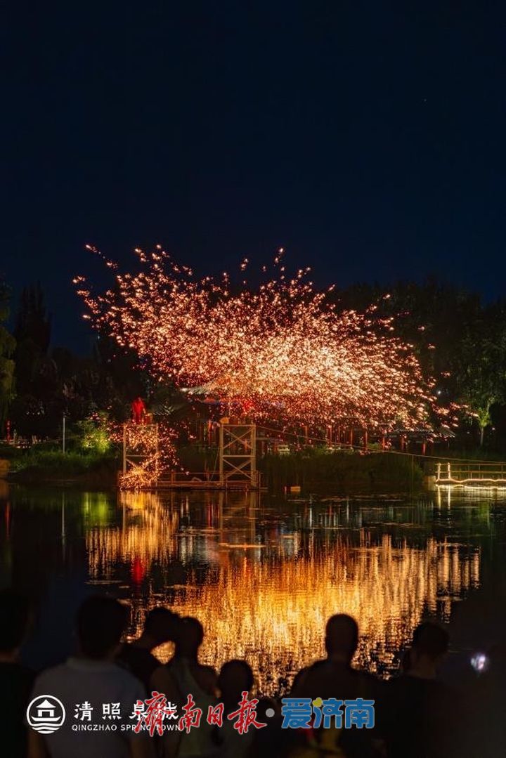 一年四季 泉在济南丨花火映泉·音律漫城——在清照泉城共赴藕花深处的夏天