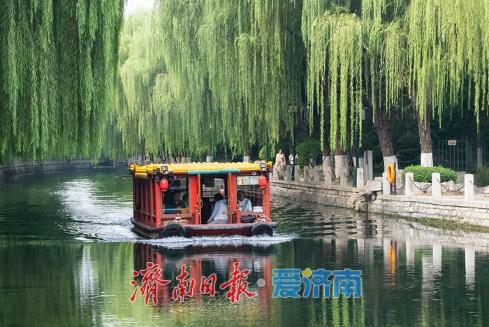 一年四季 泉在济南丨泉水之上看泉城，秋日画舫受青睐