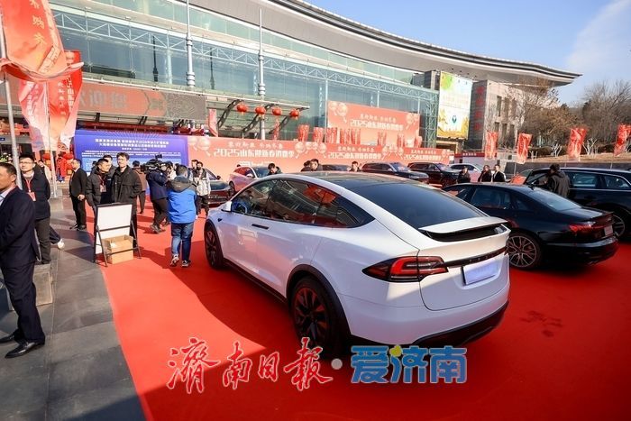 济南2025版汽车消费补贴活动来啦！10万元（含）至30万元（不含）的新能源车每辆补贴4000元