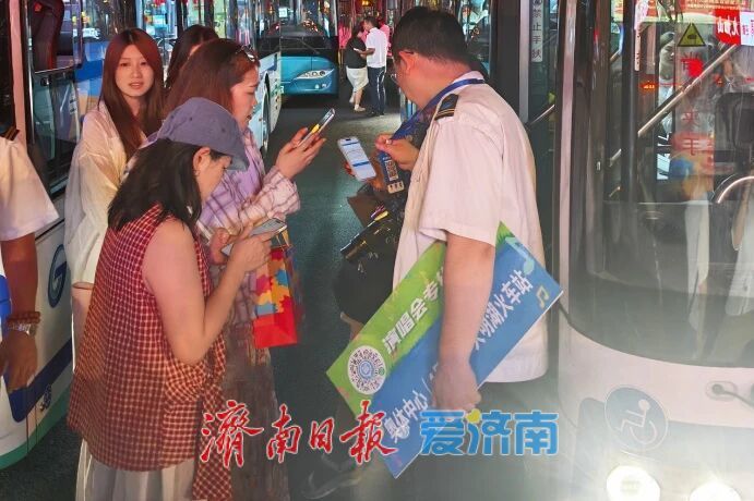 这个周末，济南公交歌迷专线与您相约伍佰演唱会