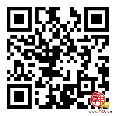 技耀泉城 乐业济南——济南启动新一轮大规模职业技能提升行动